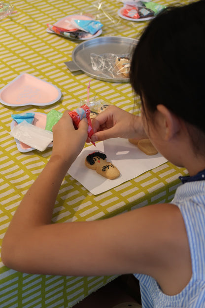 Icing Cookie Decorating Workshop