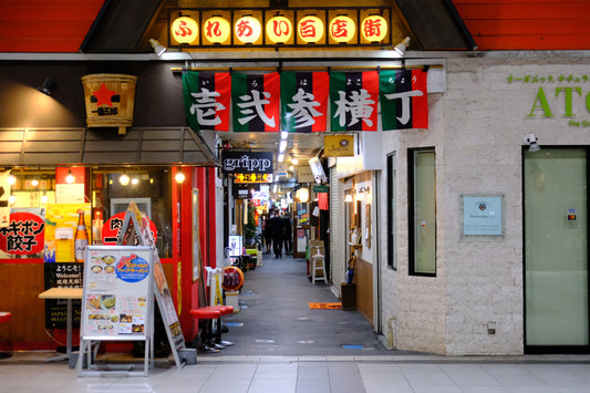 Downtown Sendai Must-See Tour -Yokocho ver.-