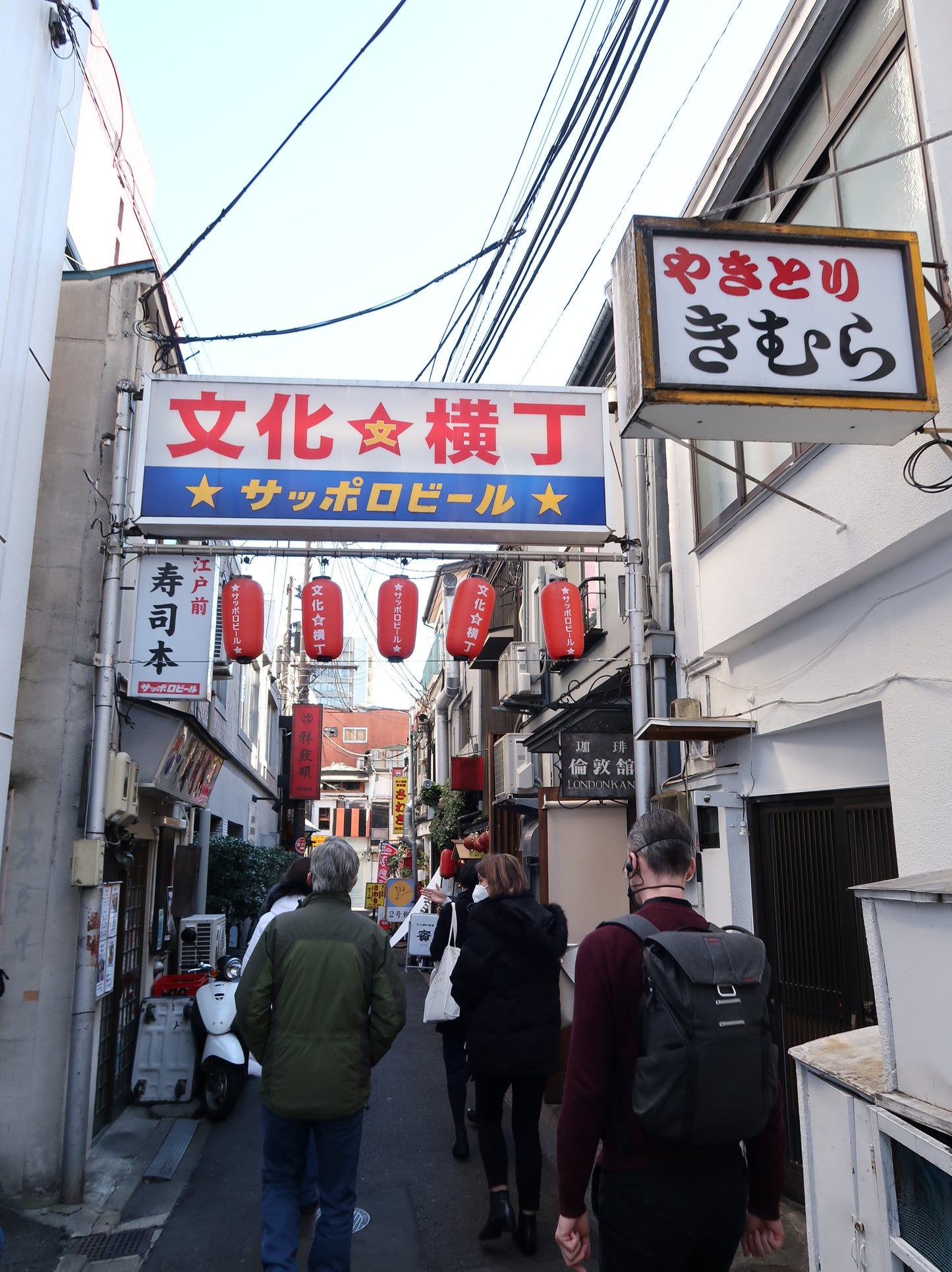 Downtown Sendai Must-See Tour -Yokocho ver.-